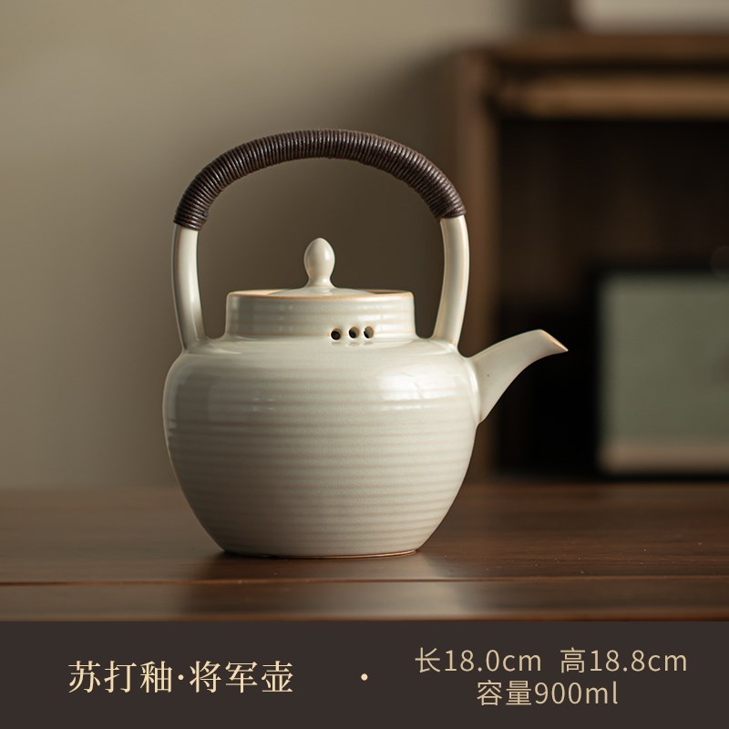 炭炉煮茶炉苏打釉煮茶壶烧水壶套装侧把壶暧茶温茶炉家用围炉煮茶