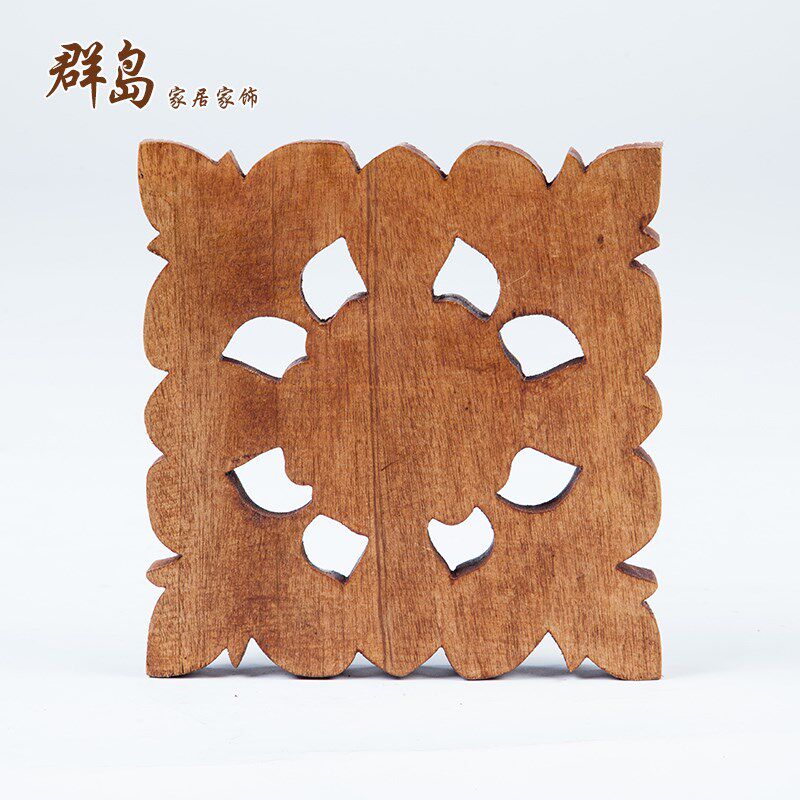 包邮壁饰纯实木雕刻花格挂件仿古门花餐厅客厅玄关创意手工艺品
