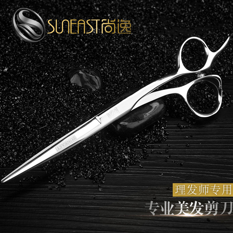 尚逸发型师理发美发剪刀平剪刀成人剪发工具发廊专业理发店的剪刀