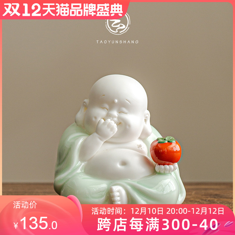 创意陶瓷弥勒佛摆件笑佛大肚佛家居饰品可爱喜庆桌面工艺品送礼