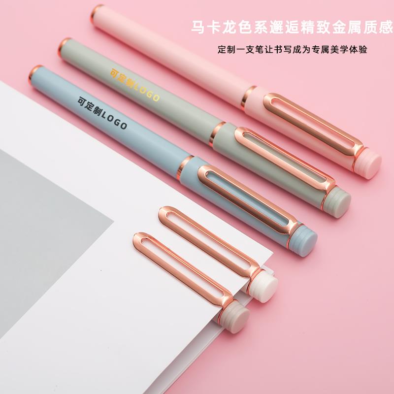 广告中性笔定制logo碳素笔免费刻字商务黑色签字礼品水笔订制印刷