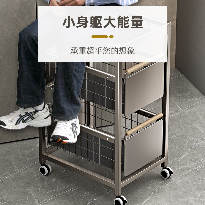 厨房蔬菜置物架小推车抽屉式果蔬收纳夹缝收纳多层菜篮子置物架
