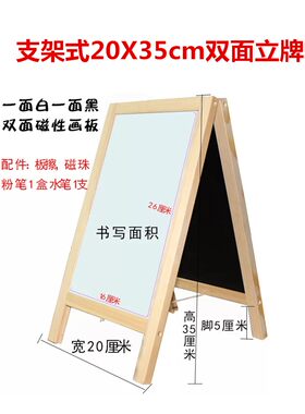 请敲门挂牌 进来 卧室 可爱创意双面门牌 店铺营业休息欢迎光临