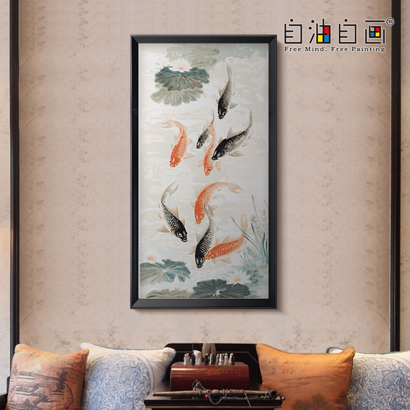 数字油画diy填色手绘油彩画玄关中式国风填充丙烯画装饰画 九鱼图