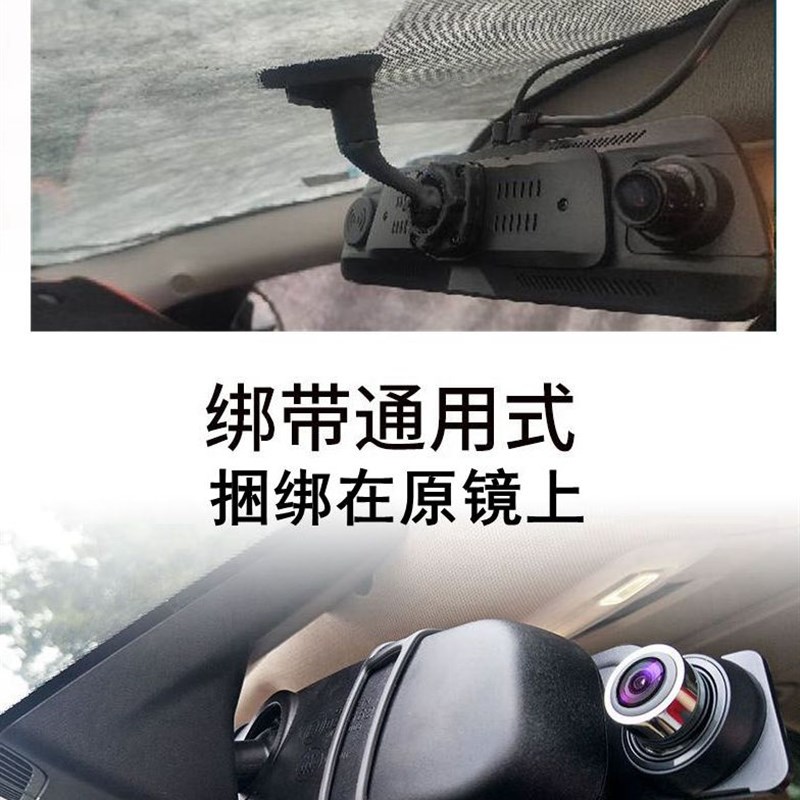开瑞K60EV/K50/海豚EV/优优EV/优劲T5/K50EV专用流媒体行车记录仪