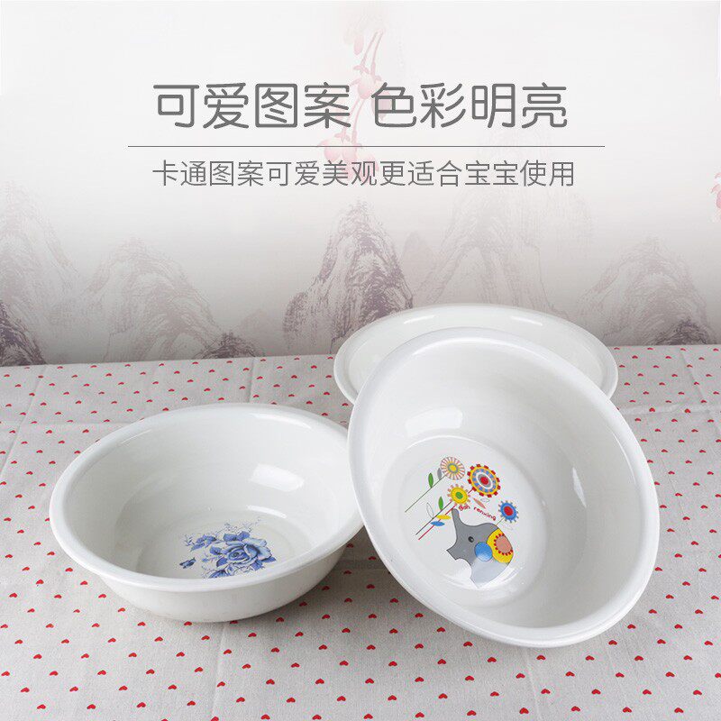 华科卡通搪瓷盆包邮老式家用宝宝洗脸盆怀旧加厚厨房洗菜盆消毒盆