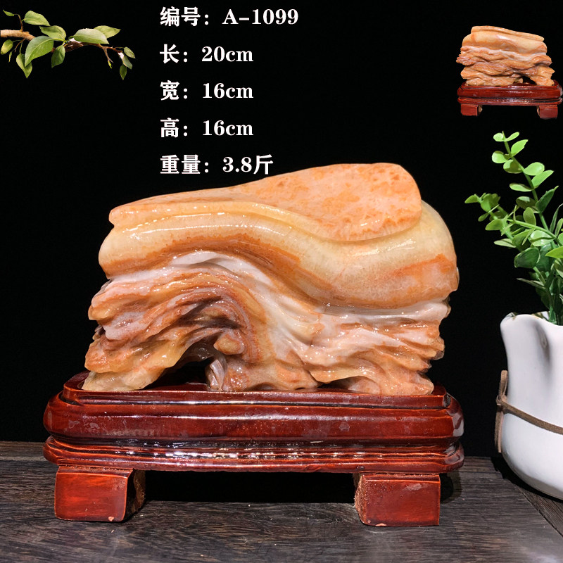 天然猪肉纹理石摆件 猪脚造型招财镇宅奇石 家居装饰玉石