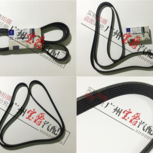 适用奔驰R级ML级GL级GLA发动机GLC发电机GLE皮带GLS SLK CLS GLK
