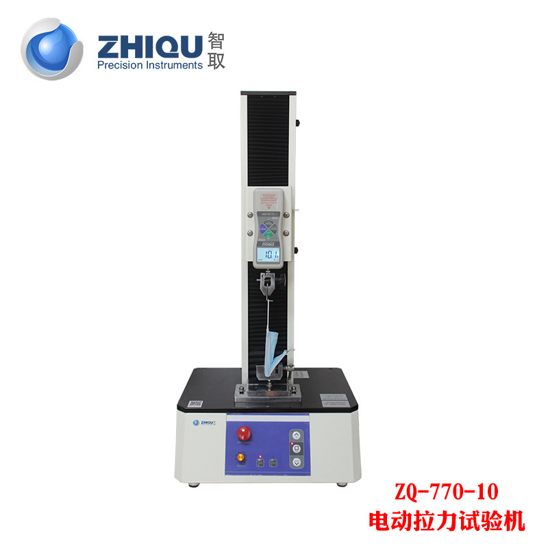 智取ZQ-770-10口罩耳带拉力试验机电动口罩头带拉力测试推拉力计