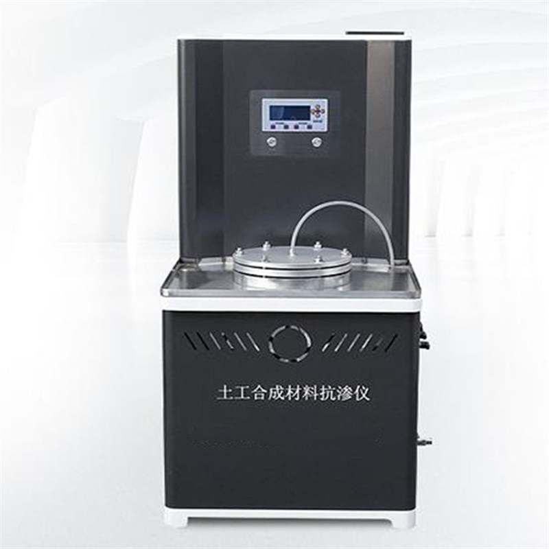 土工布合成材料抗渗仪土工合成材料耐静水压渗透系数三合一体