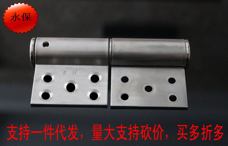 隐形门弹簧旗形免开槽合页铰链缓冲闭门器自动关门器速度可调5寸