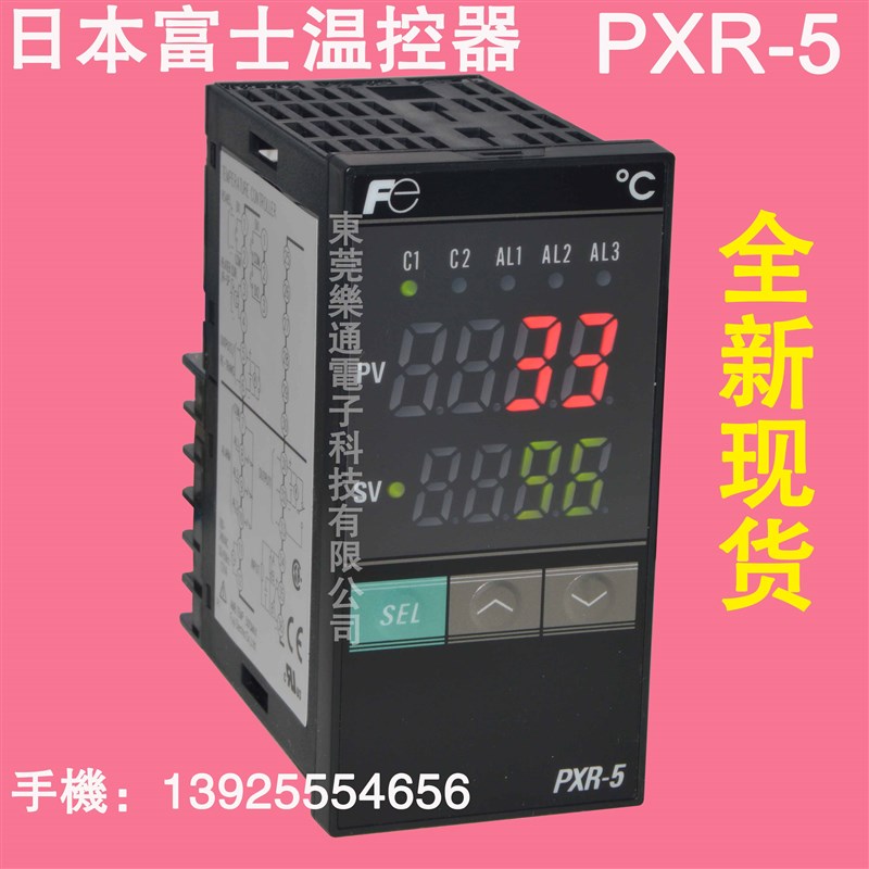 老款日本 PXR-5 富士温控器PID控制器数字温度表PXR5TCY1-8W000-C
