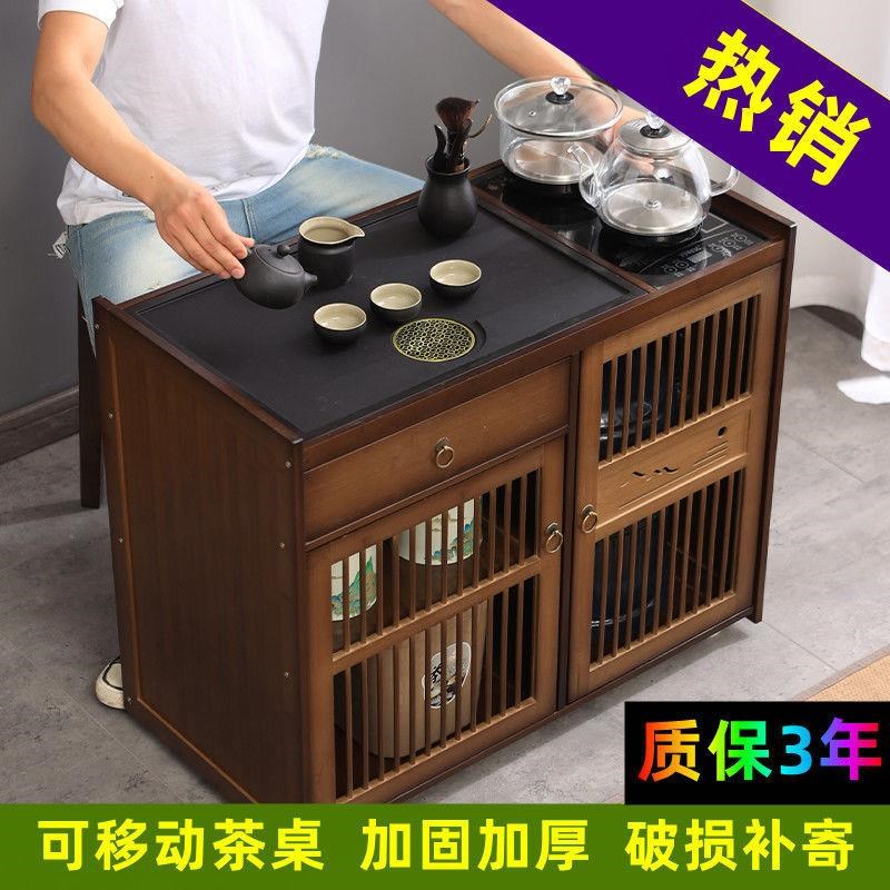 移动茶台车小茶桌带轮茶几家用茶水柜功夫茶具套装烧水一体非实木