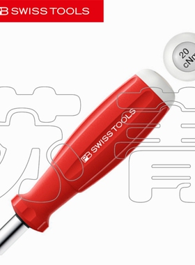 瑞士PB SWISS TOOLS磁性套筒可调节扭矩批头手柄PB 8313 M 20cNm