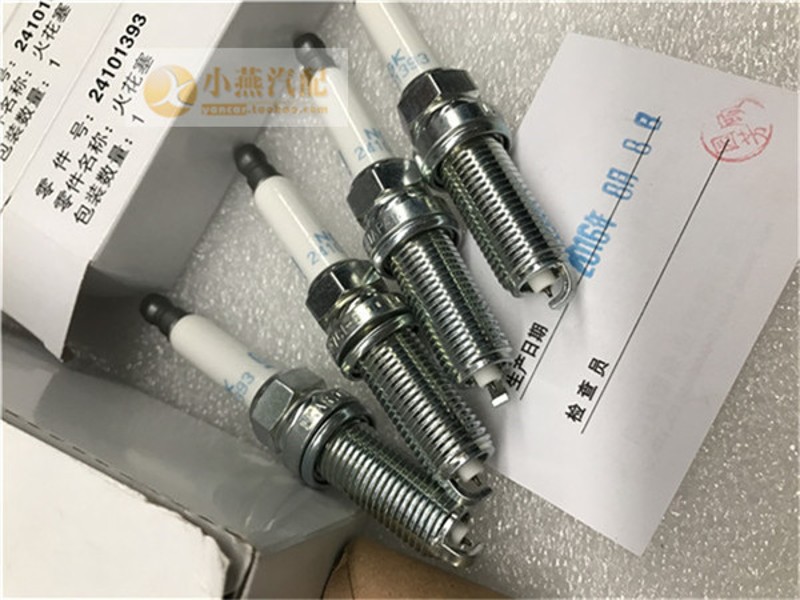 昂科拉适配雪佛兰创酷新英朗兹火花塞 1.4T NGK 4S原装火嘴
