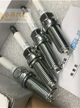 昂科拉适配雪佛兰创酷新英朗兹火花塞 1.4T NGK 4S原装火嘴