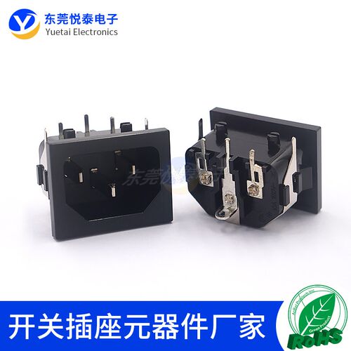 HD-903卡式品字插座UL认证带铁壳支架插板C14电源机箱插座15A250V