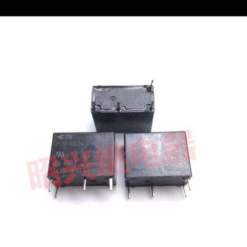 泰科/TE全新 PCH-105L2M 112L2M 124L2M 5A 4脚 5V 12V 24V继电器