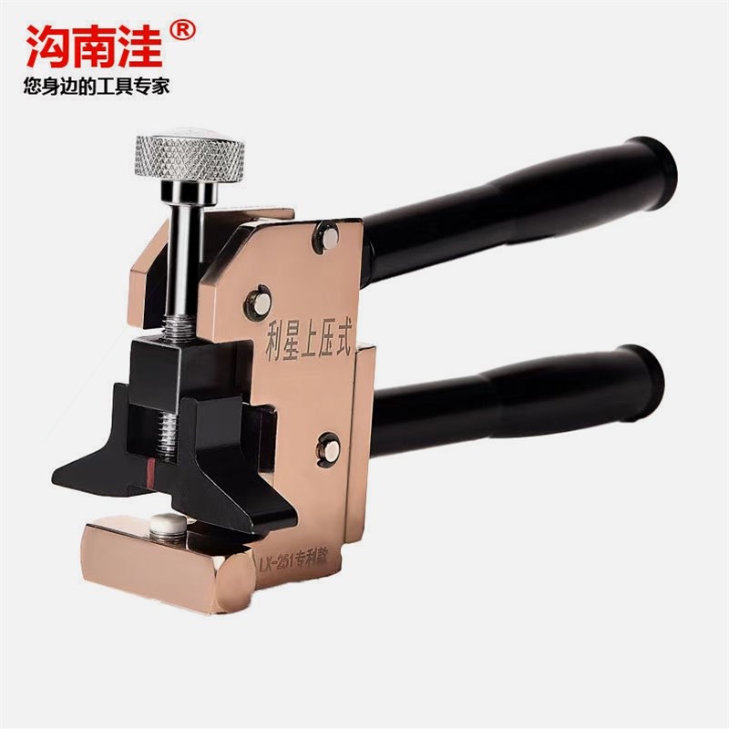 重型大力钳多功能玻璃瓷砖开界器玻化砖掰片瓷砖工具神器钳子