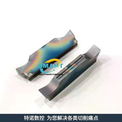 七彩高硬度切槽刀片MGGN150/200/250/300/400/500 MX35/GR958