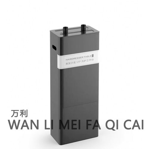 洗头床洗护区理发店发廊洗发水整理收纳箱工具台美发店潮店专用