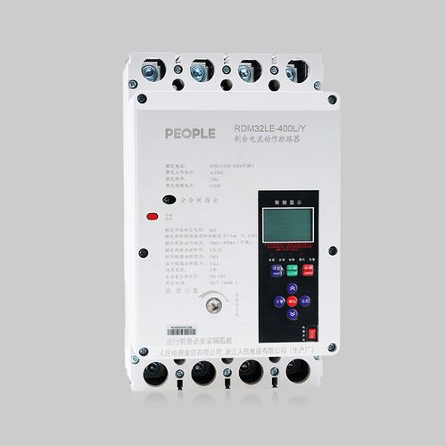 人民电器RDM32LE智能漏电断路器自动重合闸开关光伏专用替代RDM5Z