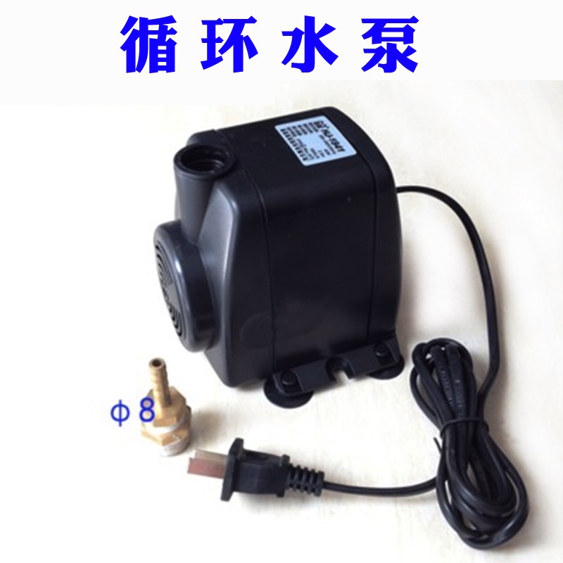 氩弧焊机WP18水冷焊枪循环小水泵家用鱼缸抽水泵扬程2.5米