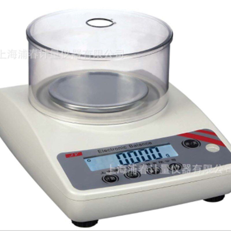 上海浦春电子天平200g/0.001g家用电子称电子秤精密珠宝称烘焙秤