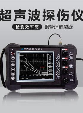 吉泰JUT900/EUT650数字式超声波探伤仪 金属内部检测探伤仪厂家