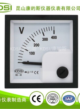 KDSI指针式交流电压表BE-48 AC400V 方形配电柜用表