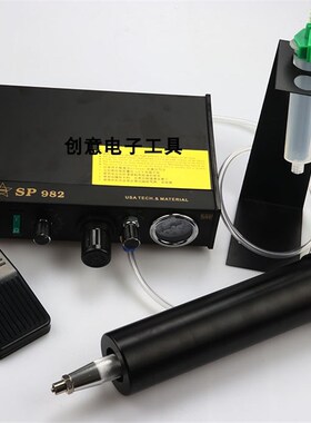 高质量半自动点胶机SP-982点胶机 手动与脚踏模式自由切换