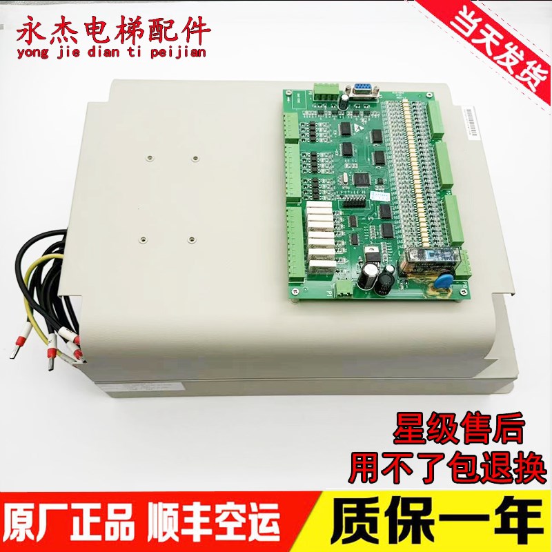 杭州西奥电梯老国标扶梯变频器 FT-CON V2.1FT-IPM7.5KW/11KW质保