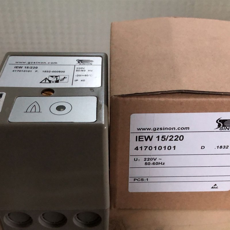 IEW15/220施能火检
