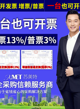 钢制偏三斗内保办公铁皮柜文件柜抽屉带锁资料柜子保险柜密码书柜