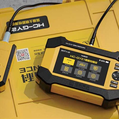海创高科HC-GY31混凝土钢筋检测仪 墙体钢筋检测仪钢筋位置扫描仪