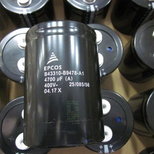 4700uf 400V全新德国EPCOS 5600uf450V 6800UF铝电解电容器8200UF
