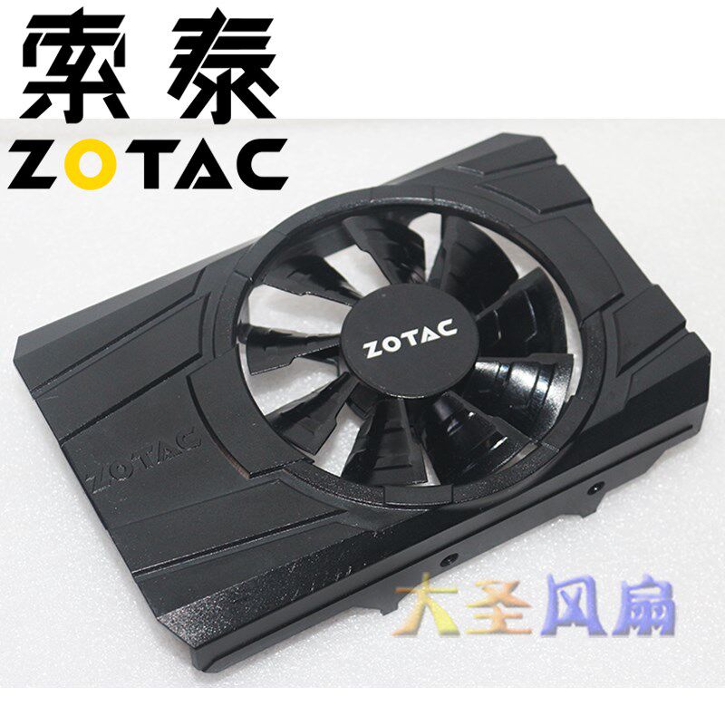 索泰 GTX1030Ti 雷霆版 直径75mm 显卡外壳风扇 1FD08015E12S