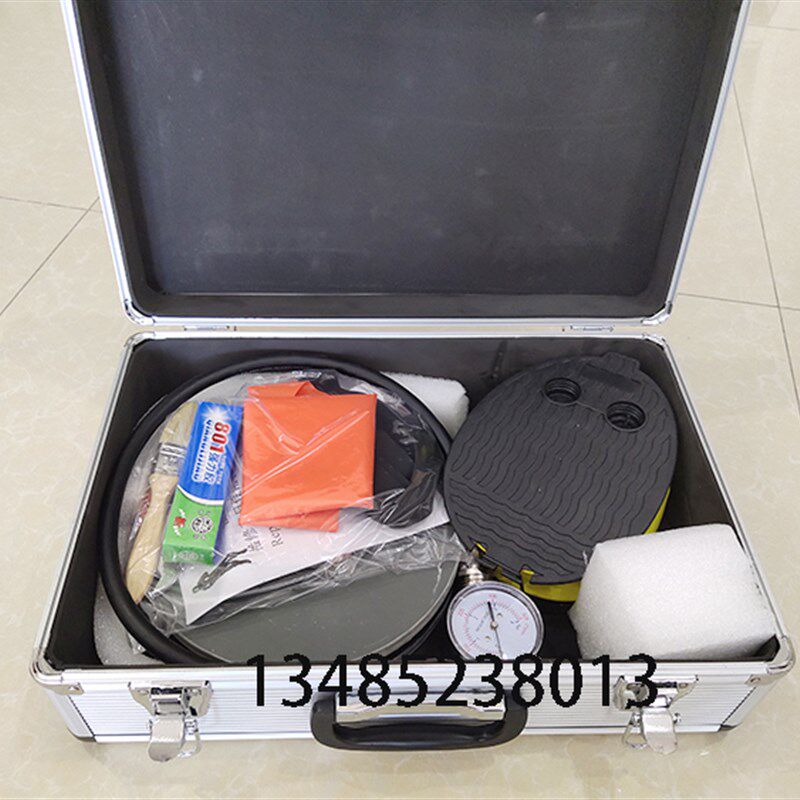 船用浸水保温服检查检修 救生服充气装置I型II型专用修补补漏工具