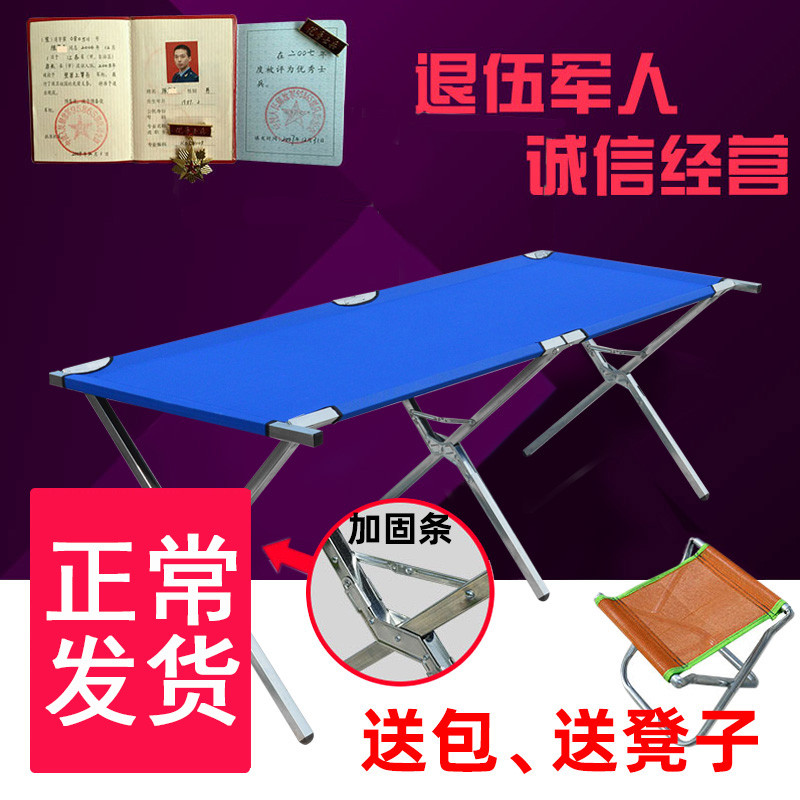 地摊架子摆货架折叠多功能摆摊折叠架布桌摆地摊架子夜市摆摊架子