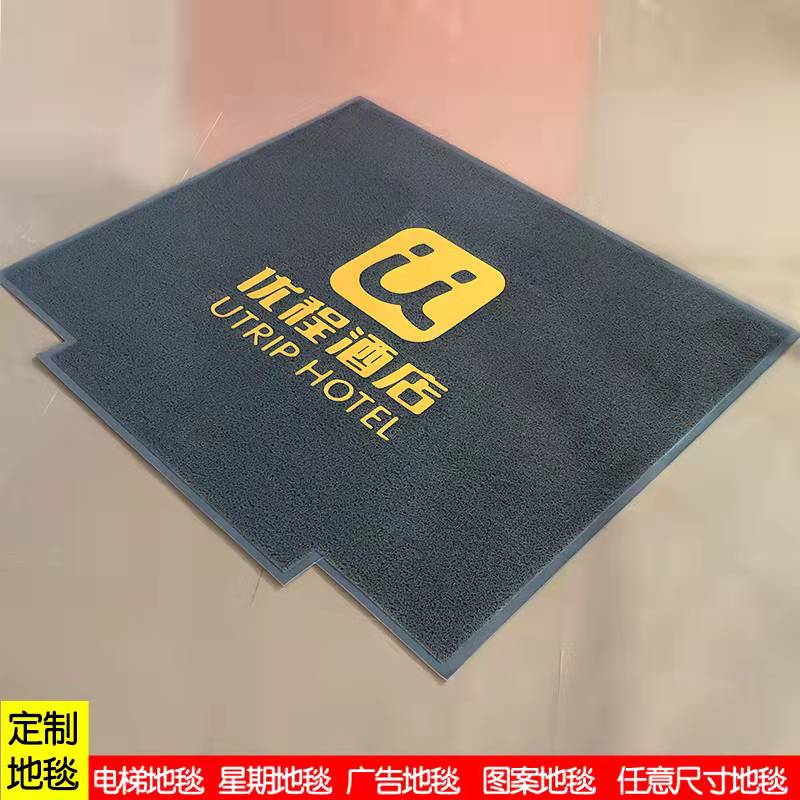星期电梯地垫定制pvc丝圈广告迎宾logo地毯 欢迎光W临轿厢专用脚
