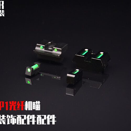 P1/P3/Pl7/P9 光纤喵装饰(仅适配本店金华)