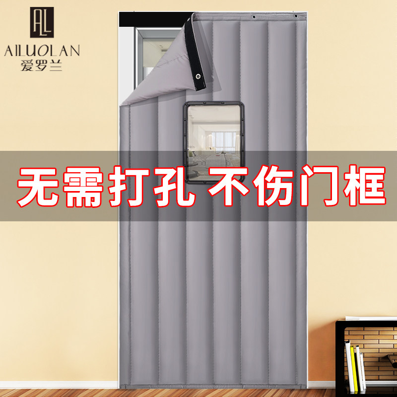 定做棉门帘加厚防水pu皮挡风保温浴室商场M酒店冬季空调隔断冷气