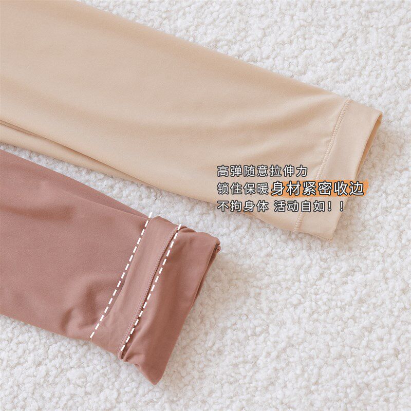 软软糯糯又贴身~l润肤秋裤女薄款打底裤内穿线裤保暖裤冬季衬裤