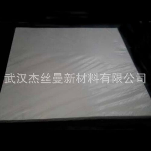 纸质化工用滤纸f耐酸碱可裁剪600*600 800*800  900*900 1000*100