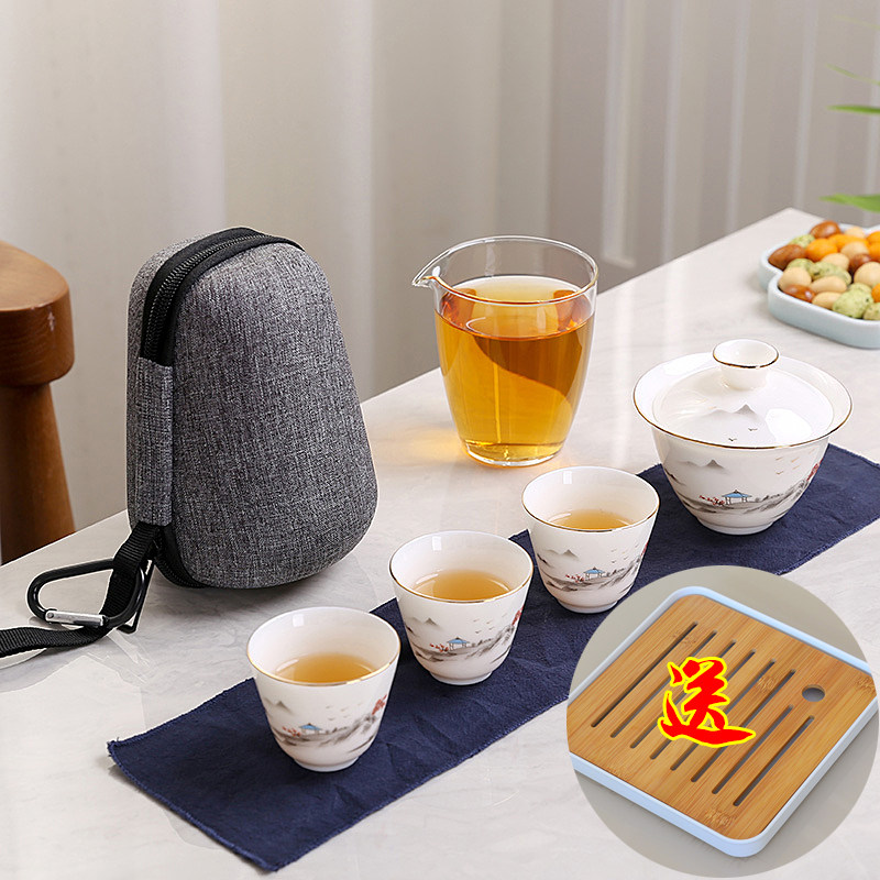 羊脂玉陶瓷旅行茶具 便携简约茶具一壶三杯白瓷杯子W盖碗茶盘套组