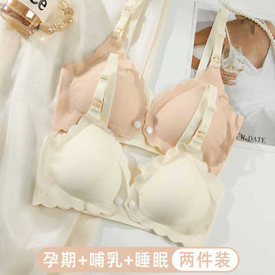 孕妇哺乳内衣女防下垂聚拢产后喂奶D专用夏季薄款前开扣孕期文胸