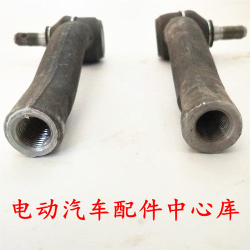 适配御捷331领途lE行四轮电动汽车配件E行331方向机外球头拉杆球
