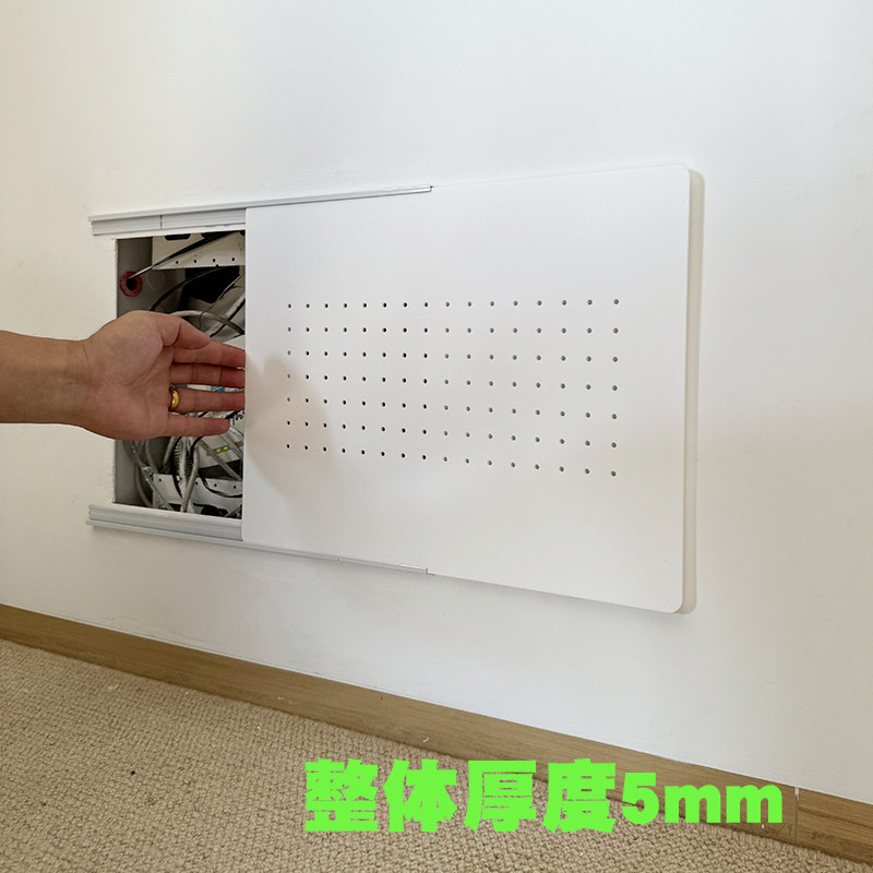 超薄电表箱装饰画多媒体信号箱遮挡极薄推拉强弱电箱哑.光极简盖