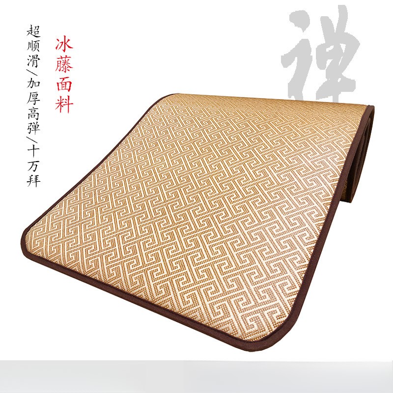 高端1忏专用垫四季款藤席垫家用O顺滑加厚垫子