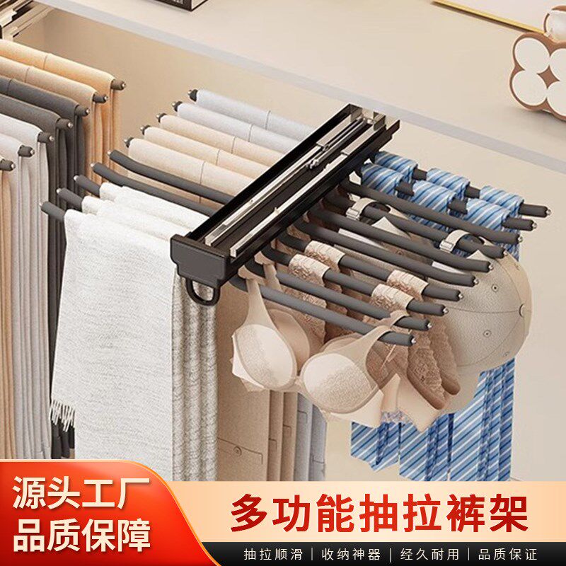 双排抽拉裤架顶装伸缩滑轨v衣裤架衣柜内衣内裤多功能收纳抽拉挂